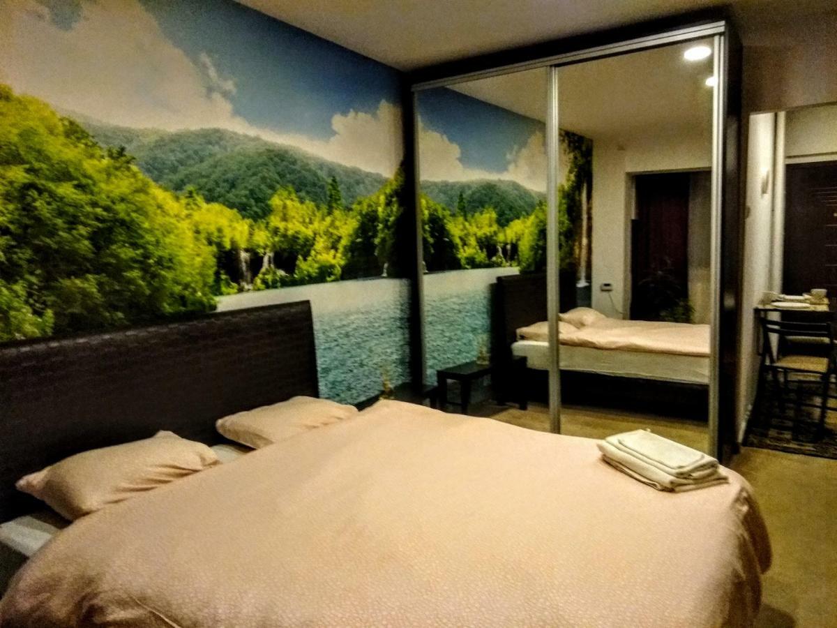 Apartamento Cozy Downtown Oasis *